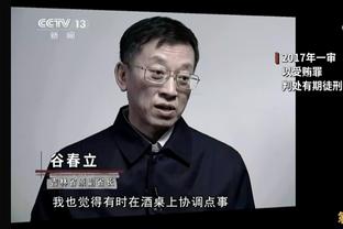 那不勒斯总监：不对泽林斯基感到失望，他会履行完自己的合同